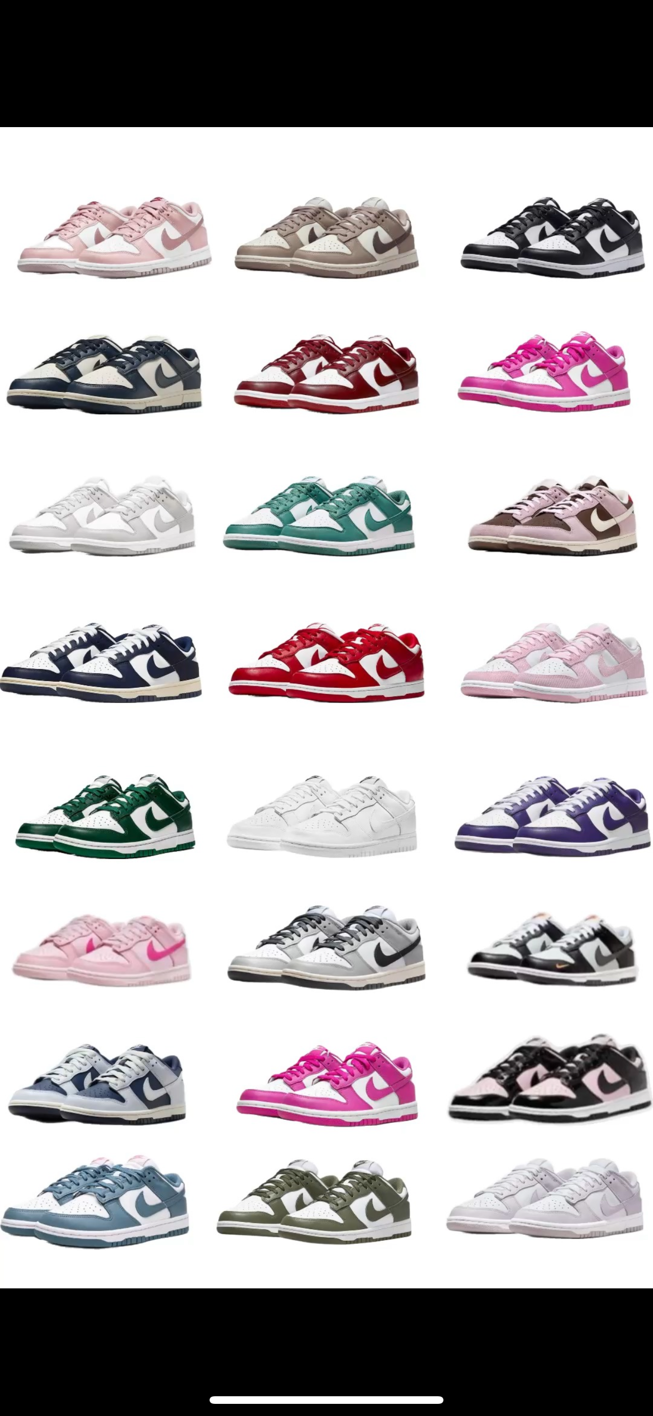 DUNKS OFFERS