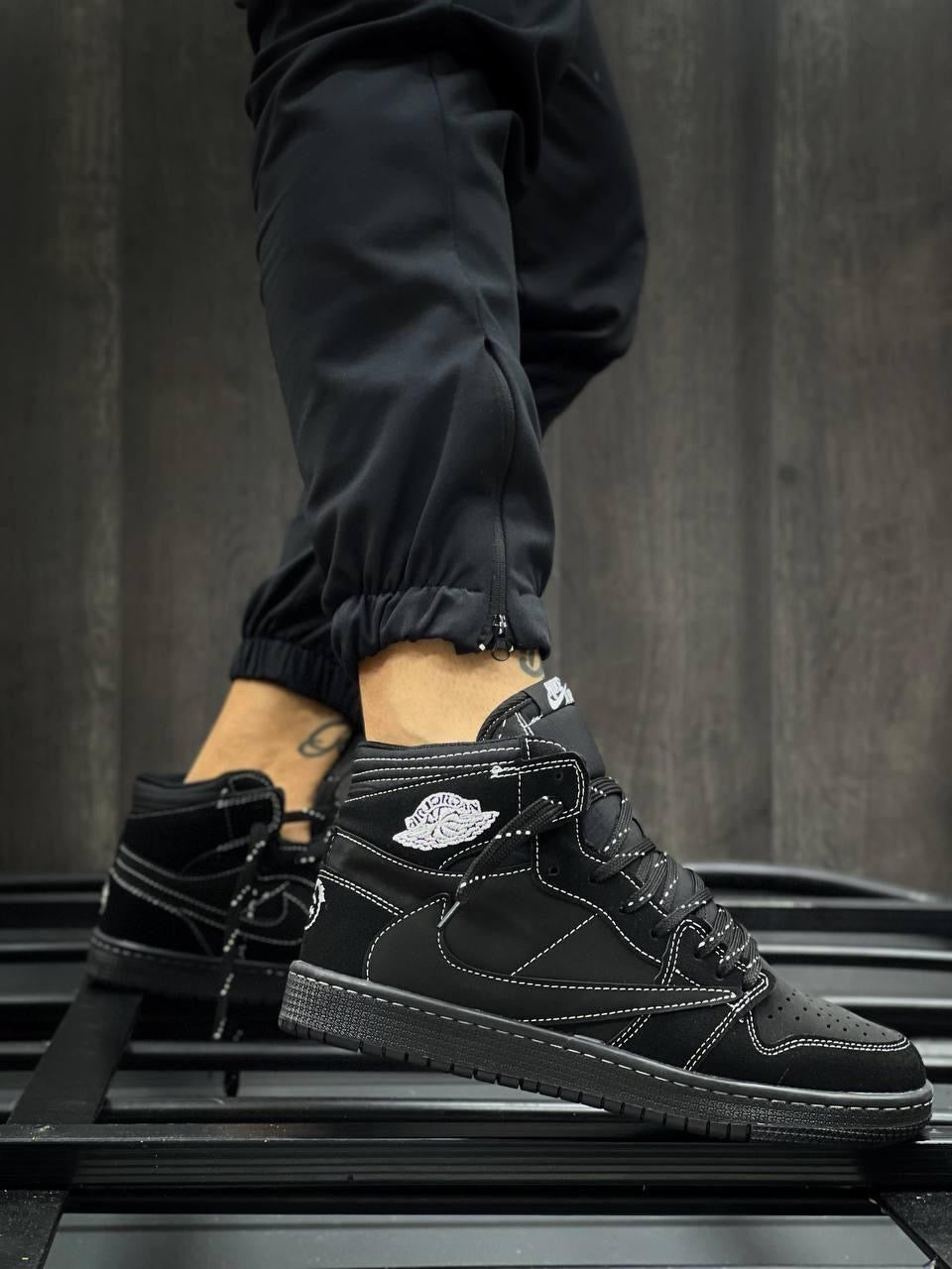 Nike jordan